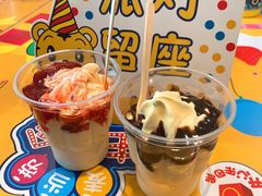 -麦当劳(郴州北湖店)