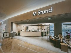 -M Stand(南京新街口金鹰店)