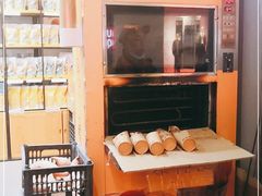 -粒上皇(维多利亚广场店)