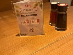 -鼎泰丰(国金中心店)