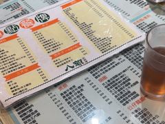 -八爷茶餐厅