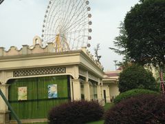 -国色天乡三期陆地乐园