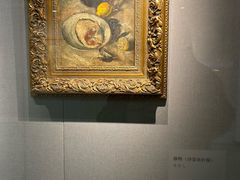 -吴作人艺术馆