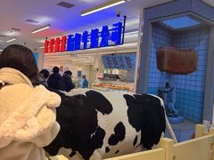 -红星前进面包牛奶公司(君太店)