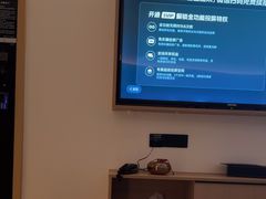-快乐大桶水养生足浴SPA(前兴路店)