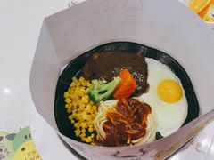 -汤姆家的牛排意面披萨(新城市广场店)
