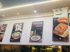 -聚百川(增城西城路店)