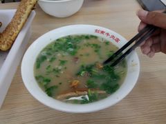 -剑南五香牛肉店