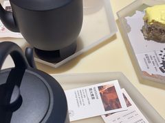 -tea'stone (万象天地店)