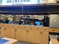 -極屋鮨牛 · 烧肉酒场(时代C馆店)