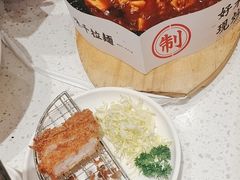 -味千拉面(淮安楚州万达店)