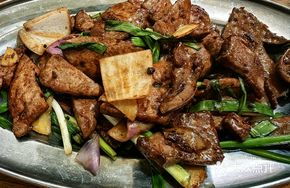 Ginger and Scallion Baked Pork Liver