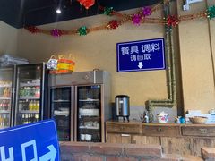 -聚合鑫东北熏酱熟食麻辣面(长阳店)