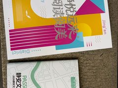-上海市静安区图书馆(新闸路馆)