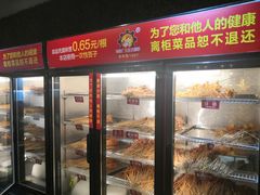 -钢管厂歆瑞源油卤串串香(春熙路太古里店)