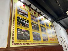 -顺德火焰醉鹅坊(珠海店)