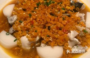 Yellow贡 Pepper Baked Fish Head with Taizhou Rice Cake