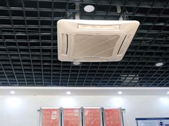 -老冯拉面羊棒骨(西宸广场店)