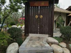 -太白山御龙湾温泉