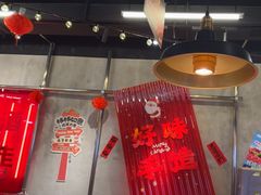 -牛市坎火锅(建设路店)