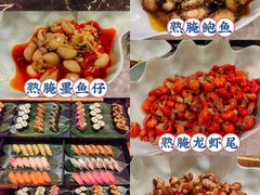 -广州万富希尔顿酒店·感趣自助餐厅·金秋蟹宴生蚝海鲜刺身烧烤