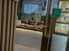 门面-袁记云饺(西安路店)