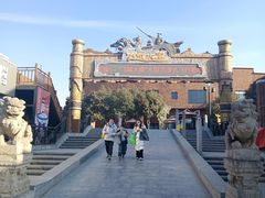 -秦始皇帝陵博物院-丽山园
