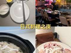 -同仁四季椰子鸡(无锡滨湖万象汇店)