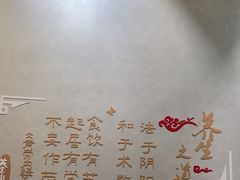 -水秀坊·足道 SPA 按摩(巨鹿路店)