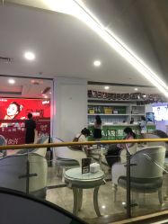 -重庆军科整形美容医院