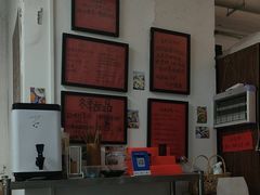 -袁妈红豆汤(重庆总店)