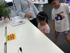 -国美电器(荔景商城店)