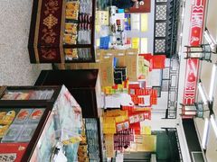 -采芝斋评弹茶馆(观前街店)