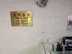 -一兆韦德健身(张杨路店)