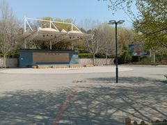 -长辛店二七公园