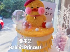 卡通蛋糕-兔子妃私人定制蛋糕(城南花苑南区店)