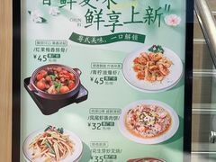 -粤仔湾砂锅粥(金太湖店)