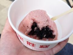 定胜糕豆沙-定胜糕小店-蒋顺发