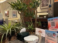 -前海沿·海鲜水饺青岛菜(乐客城店)