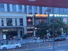 -何师傅美蛙鱼头(汉街店)
