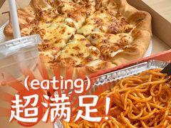 -必胜客(南环汇邻店)