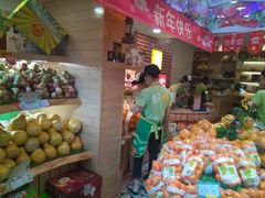 -PAGODA百果园(外贸路店)