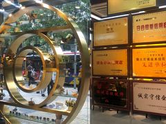 -锦泉眼镜(仓边路店)