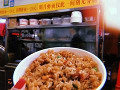 虾仁叉烧肉烧饭-明月虾面(厦禾路店)