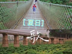 -天生桥景区