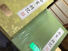-南宋胡记(杭州体育场路店)
