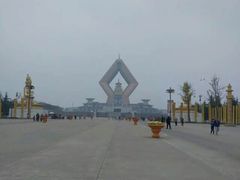 -法门文化景区
