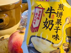 -鹏欣水游城