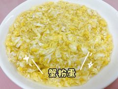 -蘭心餐厅(进贤路店)