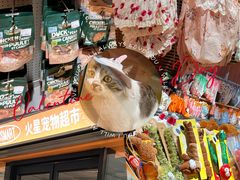 -MARSMART PETS火星宠物超市(1733店)